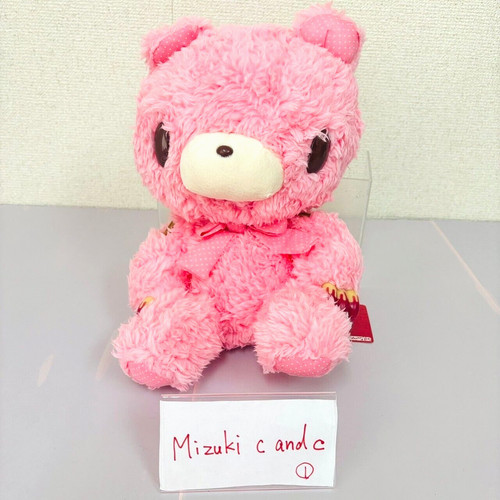 Gloomy bear teddy - gloomy, rosa