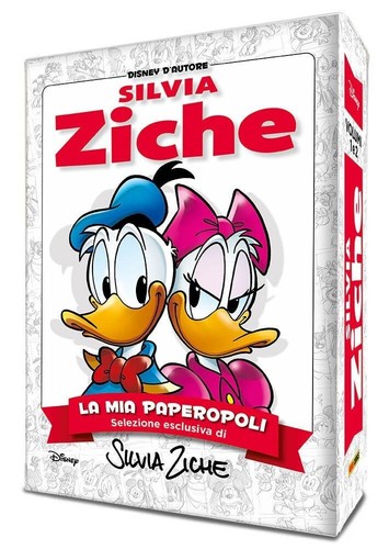 Cofanetto completo silvia - cofanetto,