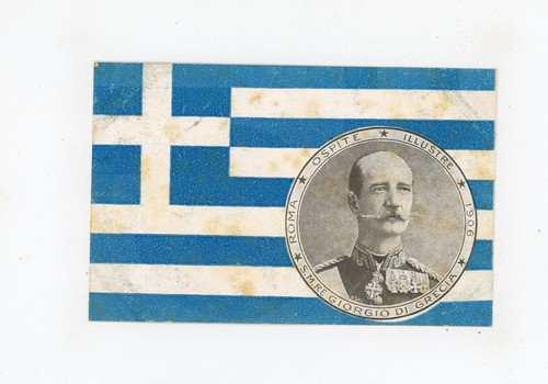 Cartolina giorgio i di - cartolina,