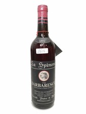 Vintage Bottle - Berutti