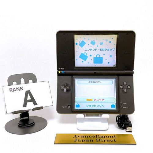 Console nintendo dsi xl - nintendo, ll