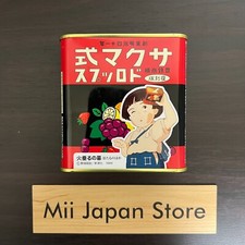Ghibli Tomba delle Lucciole Sakuma Gocce Vintage Lattina Vuota Giappone No Caramelle Usato