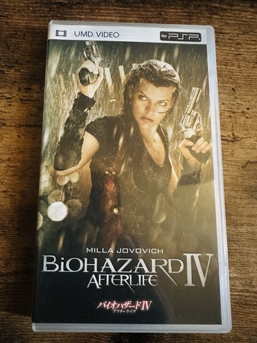 Biohazard afterlife - biohazard, iv