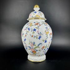 Vaso con coperchio floreale