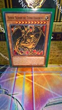 YU-GI-OH! "HAMON, SIGNORE DEL