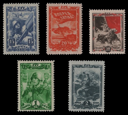 Russia unione sovietica 1943 - russia,