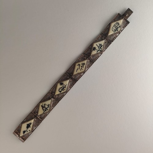 Bracciale vintage filigrana - vintage,