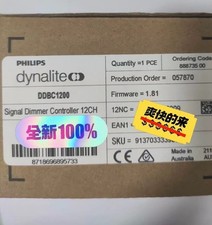 Philips modulo dimmerazione