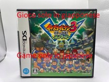 In Giapponese Inazuma Eleven 3: Sekai e no Chousen Spark Nintendo Ds Ntsc J Jap