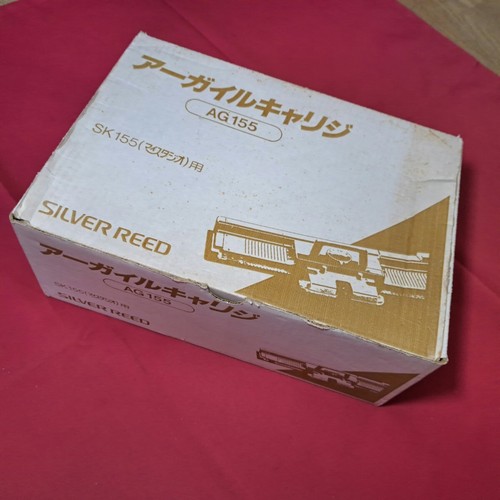 Carrello argyle silver reed - carrello,