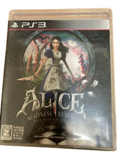 Sony PlayStation 3 PS3 Alice