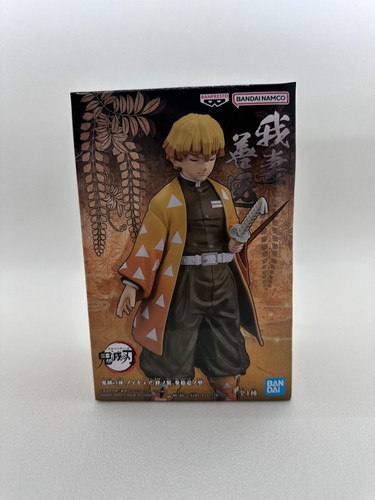 Banpresto bandai demon - bandai, slayer