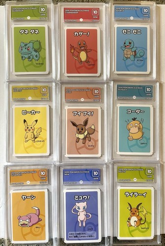 Pokémon old maid - pokémon,