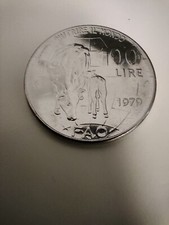 1979 FAO 100 Lire Coin