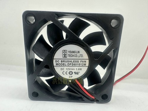Yonglin dfs60151m dc12v - 1,