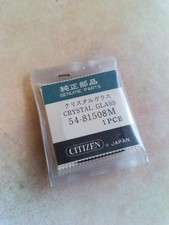 Vintage LCD Digital Watch