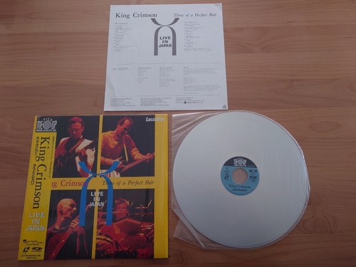 King crimson - king,