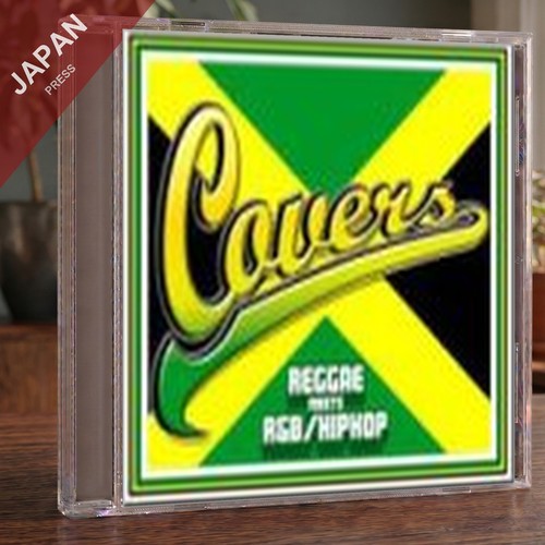Various artists - various,