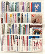 ITALIA REPUBBLICA - COLLEZIONE