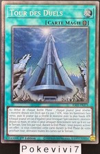 Carte YU-GI-OH! TOUR DES DUELS
