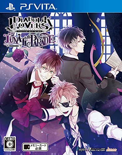 Sony vita diabolik lovers - diabolik,