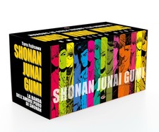 Shonan Junai Gumi collector's