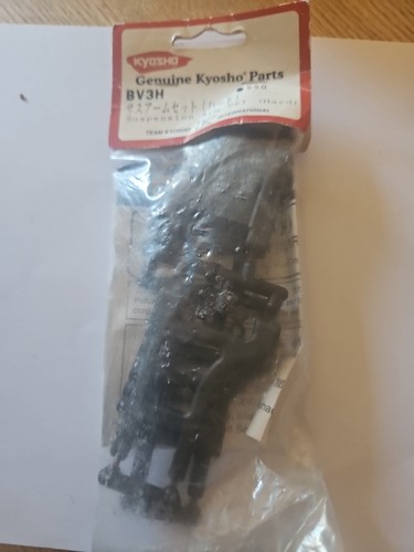 Vintage kyosho pure - pure, spider