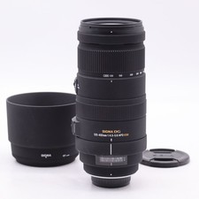 Sigma APO 120 400 mm F4.5 5.6