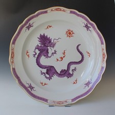 Meissen - großer Teller XXL /