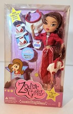 BAMBOLA ARIETE Zodiac Girlz
