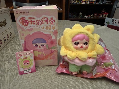 Peluche nuovo bambino tre