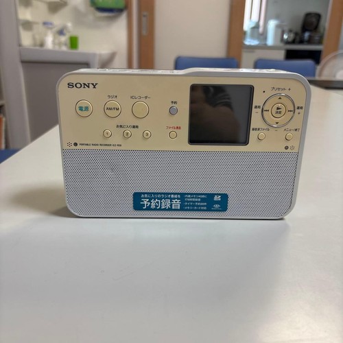 Registratore radio portatile