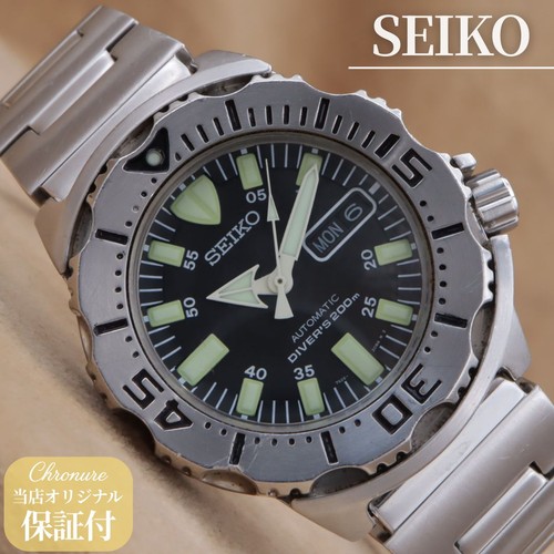 Seiko diver black - seiko, s