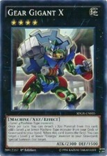 YUGIOH Mazzo Geargia Completo