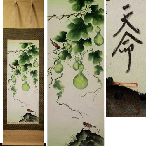 Quadro artistico giapponese - , da