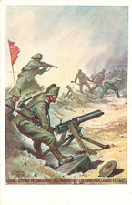 ec161 cartolina militare atti