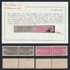 Italia Repubblica 1955 Pacchi