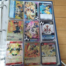 Inazuma Set Undici Carte con
