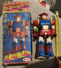 TAKEMI ASTRO ROBOT BOSS PALDER