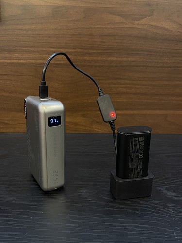 Caricabatterie portatile