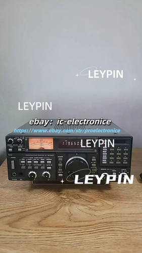 1pz ricevitore icom r7000 - ricevitore, ic-r7000