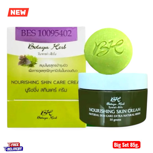 Botaya crema alle erbe - , e