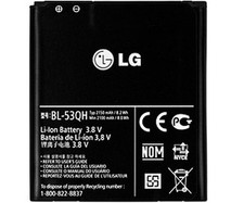 Batteria LG P760 Optimus L9,L9 II,P880,P875 F5 (BL-53QH)