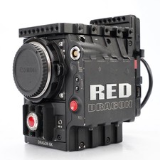 Fotocamera DSMC ROSSA Epic-X