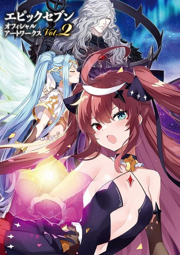 Epic seven official art - seven, works