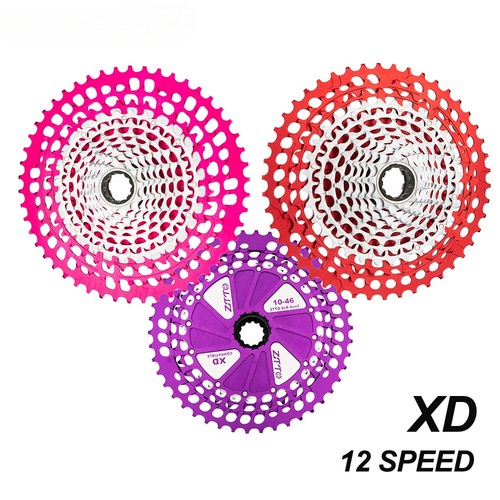 Ultimate super light mtb - ultimate,