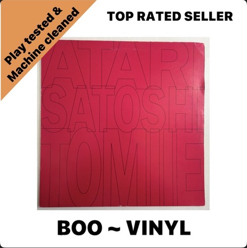 Satoshi tomiie atari the - satoshi,