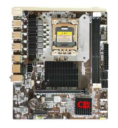 Ex58 extreme intel - intel, x58
