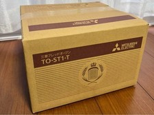 Forno Pane Elettrico