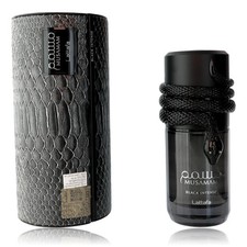Musamam Black Intense di